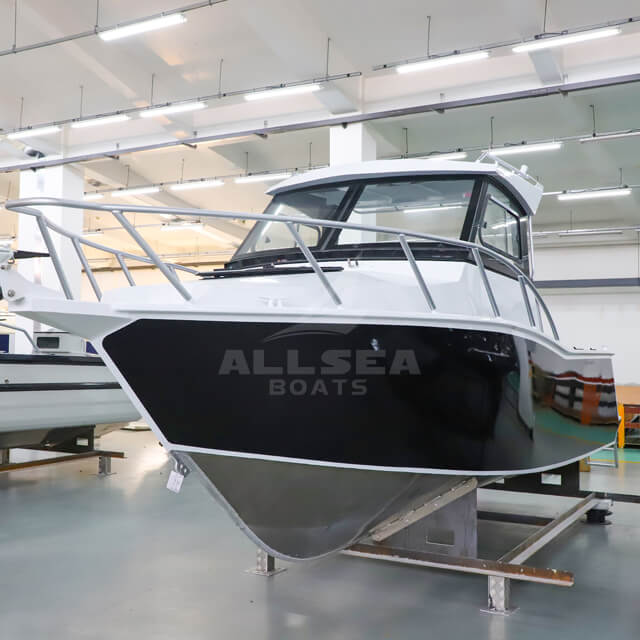 Profisher Boat 7.5m